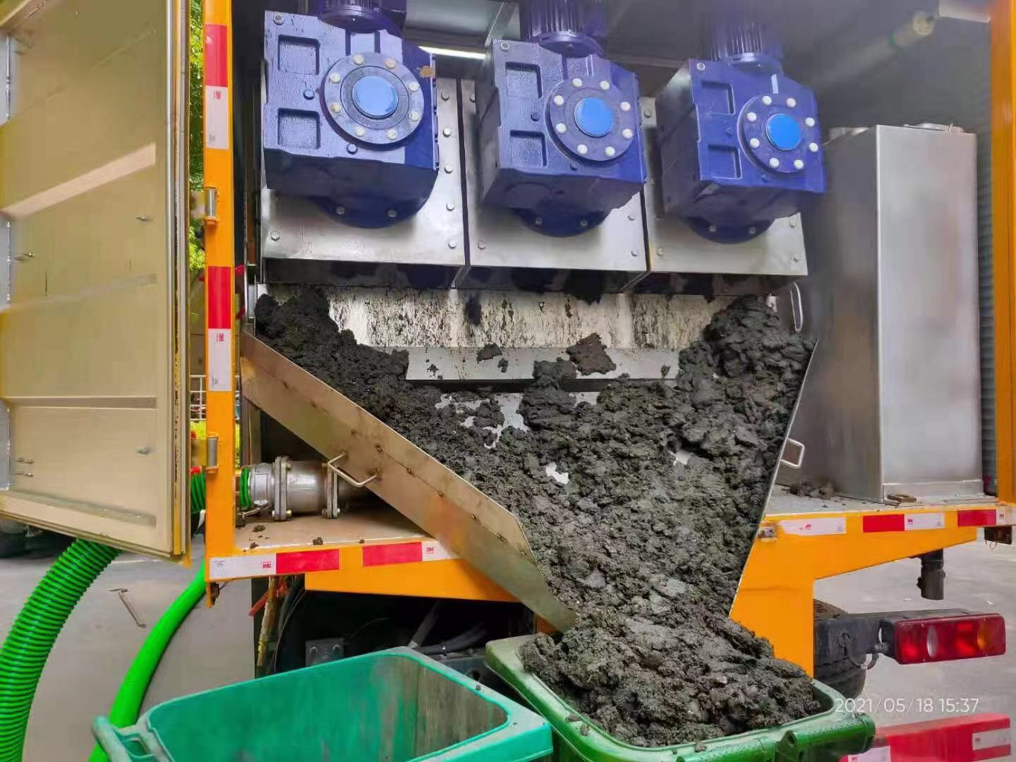 芙蓉化粪池清掏城市维护站-泥浆净化干湿分离处理